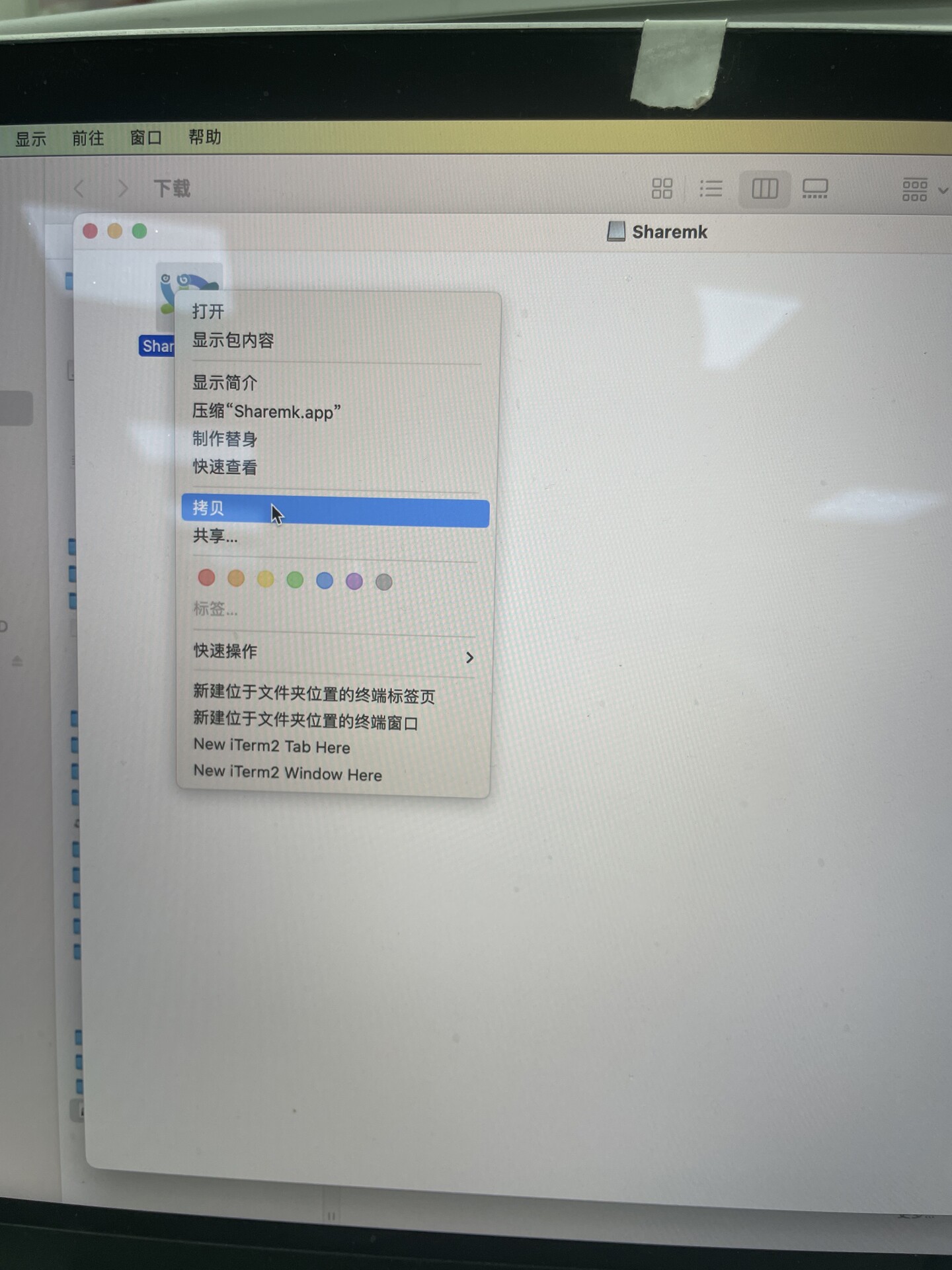 This image for Image Layouts addon