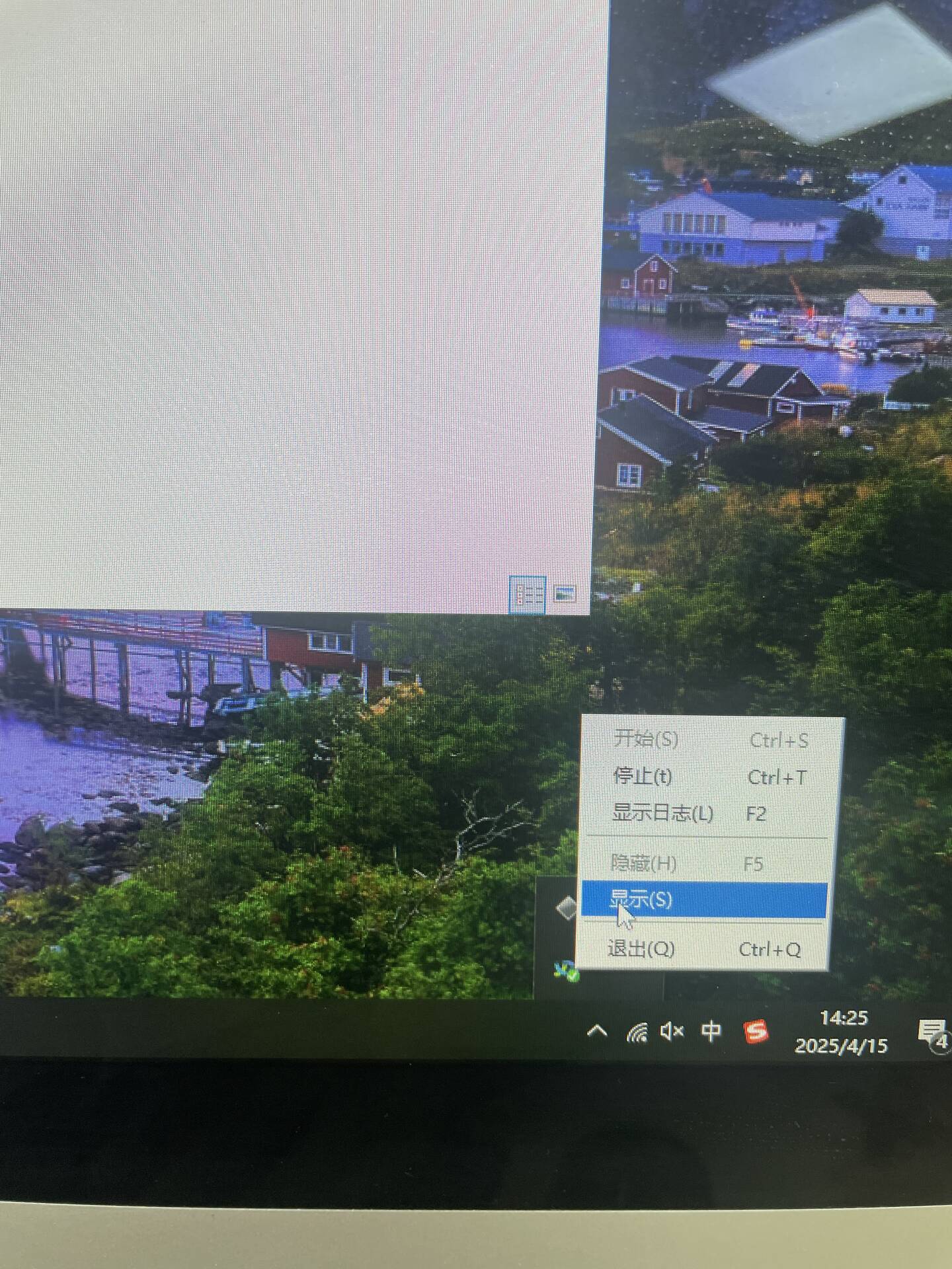 This image for Image Layouts addon